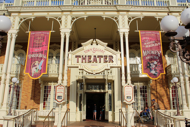Town Square Theater