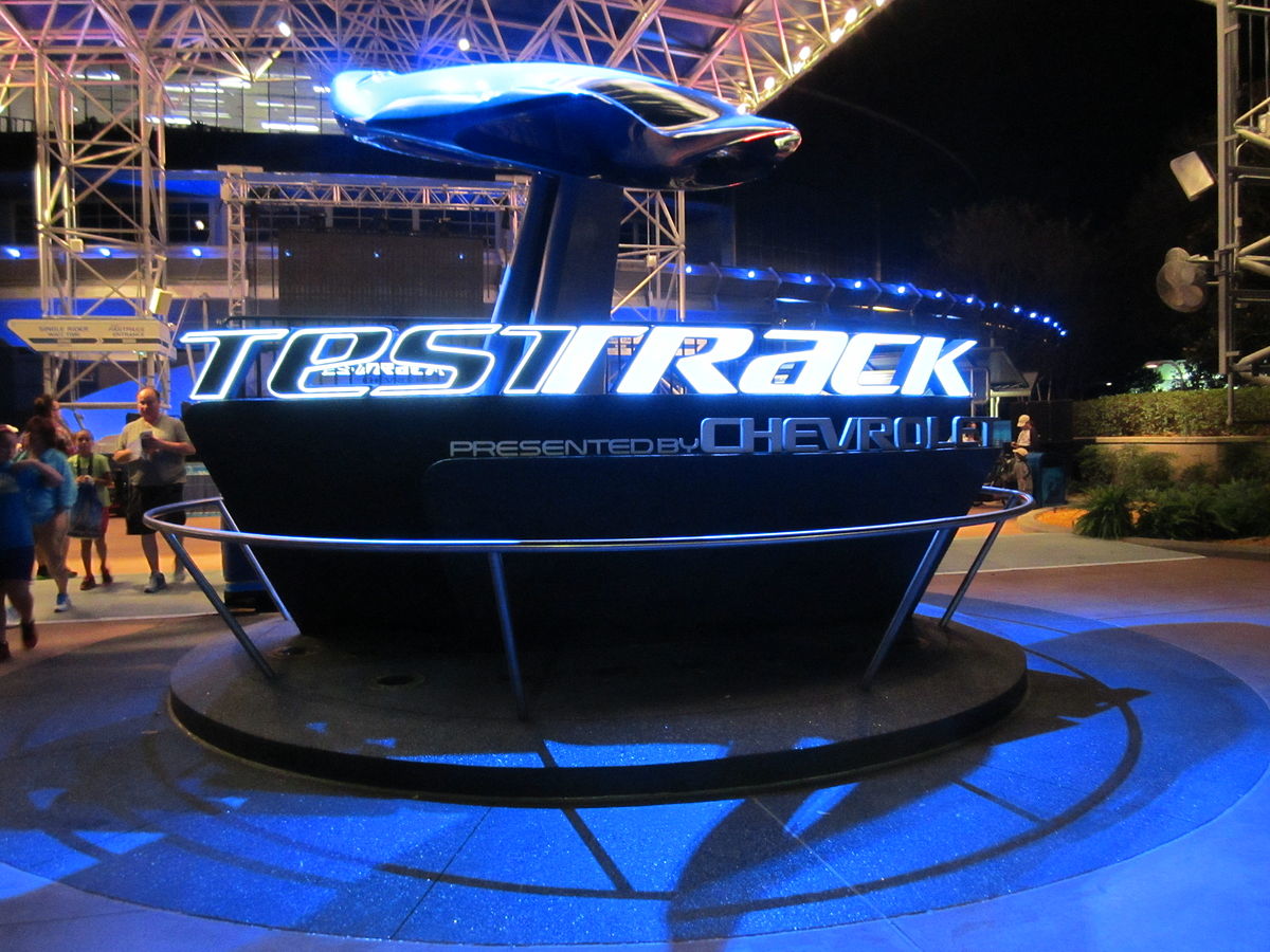 Test Track (Pavilion)